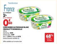 Concombre au fromage blanc ciboulette Bonduelle
