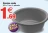 Promo Bassine ronde