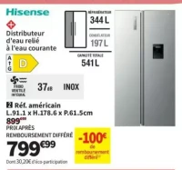 Hisense RS558P3EGD Réfrigérateur américain