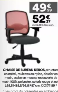 Chaise de bureau Keros