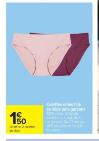 Culottes unies fille ou slips unis garçons