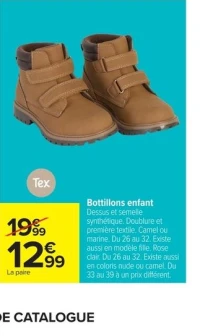 Bottillons enfant Tex