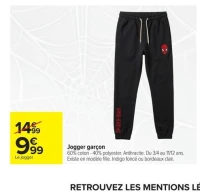 Jogger garçon Spider-Man