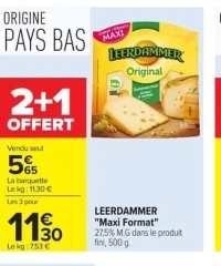 LEERDAMMER "Maxi Format"