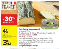 Petit Sainte Maure cendré