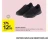Promo Baskets homme Tex