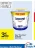 Promo Skyr "Prix Choc" Danone Nature