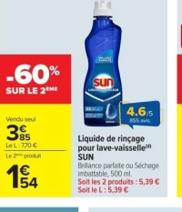 Liquide de rinçage pour lave-vaisselle SUN
