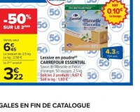 Lessive en poudre CARREFOUR ESSENTIAL Savon de Marseille et Fleurs d'oranger
