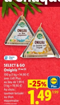Onigiri Select & Go