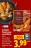 Promo VITASIA Poulet pané croustillant (Chicken Dippers)
