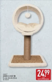 Cachet Arbre à chat