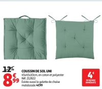 Coussin de sol uni