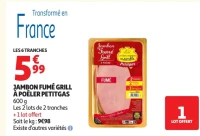 Jambon fumé grill à poêler Petitgas