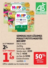 Semoule aux légumes poulet petits mijotés bio Hipp