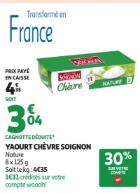 Yaourt chèvre Soignon Nature