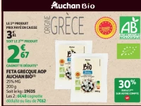 Feta grecque AOP Auchan Bio