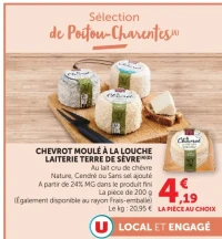 Chevrot Moulé à la Louche Laiterie Terre de Sèvre