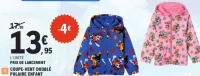 Coupe-vent doublé polaire enfant Paw Patrol