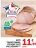 Promo Rôti Traditionnel de Porc Cuit Vallegrain