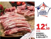 AGNEAU : POITRINE À GRILLER