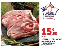 AGNEAU : TRANCHE D'ÉPAULE À GRILLER