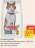 Promo Croquettes Hill's Science Plan pour chat adulte stérilisé saveur poulet