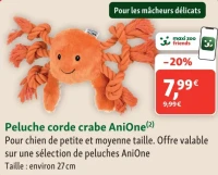 Peluche corde crabe AniOne
