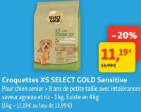 Croquettes XS SELECT GOLD Sensitive pour chien senior > 8 ans