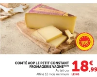 Comté AOP Le Petit Constant Fromagerie Vagne