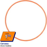 Cerceau