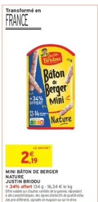 MINI BÂTON DE BERGER NATURE JUSTIN BRIDOU