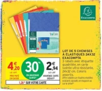 Lot de 5 chemises à élastiques 24x32 Exacompta