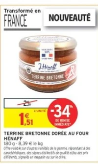 TERRINE BRETONNE DORÉE AU FOUR HÉNAFF