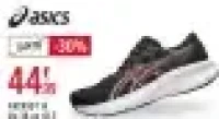 Chaussures femme Asics Patriot 13