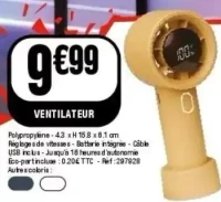 Ventilateur