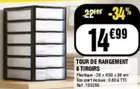 Tour de rangement 6 tiroirs