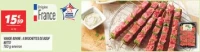 Viande bovine : 8 brochettes de bœuf 