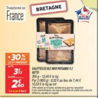 Galettes de blé noir paysanne x 2 
