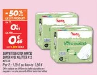 Serviettes ultra minces super avec ailettes x12