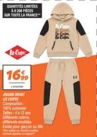 Jogging enfant 