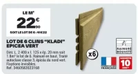 Lot de 6 clins "Kladi" Épicéa vert