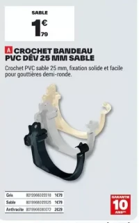 Crochet bandeau PVC DÉV 25 mm sable