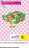 Promo Compotes Sans Sucres Ajoutés Pomme Vanille CARREFOUR CLASSIC
