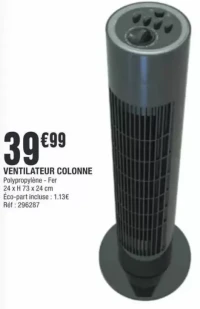 VENTILATEUR COLONNE