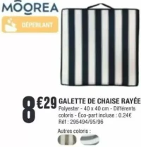 Galette de chaise rayée Moorea