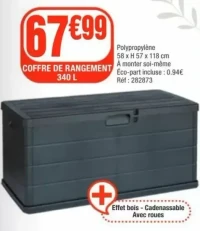 Coffre de rangement 340 L