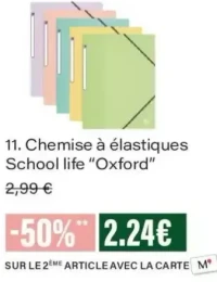 Chemise à élastiques School life "Oxford"