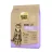 Promo SELECT GOLD Sterilised Croquettes Chat Adulte Volaille & riz 2.5 kg