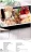Promo PLATEAU REPAS GOURMAND